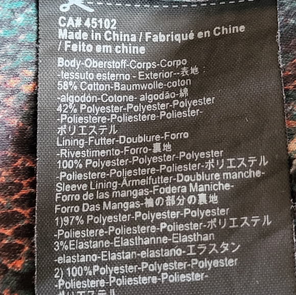 Scotch & Soda Jacquard Leopard Print Blazer Size Small - Picture 12 of 13